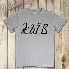 Київ, Киев, Kyiv, Kiev